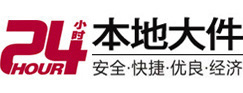 肃宁大件起重吊车出租有限公司 